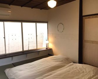 Kyoto style small inn Iru - Kioto - Habitación