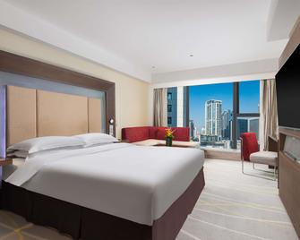 Novotel Nanjing Central Suning Galaxy - Nankín - Habitación