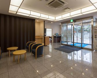 Comfort Hotel Tendo - Tendō - Recepción