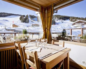 Hotel les Flocons - Courchevel - Balcón