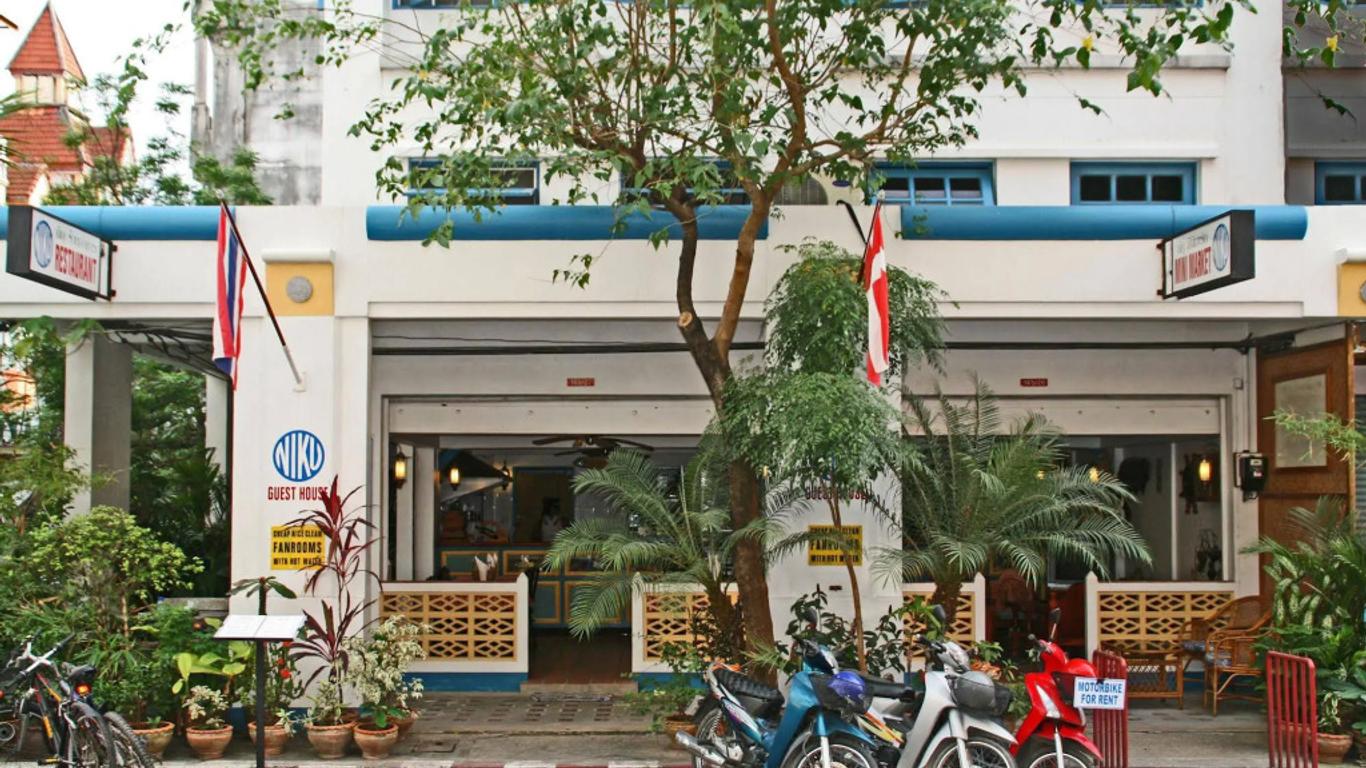 Niku Guesthouse