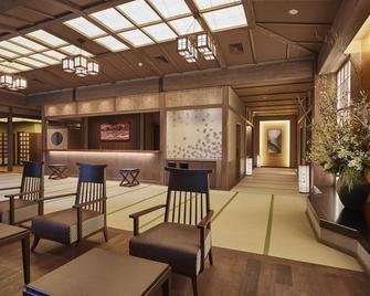 Yukinohana - Yuzawa - Lobby