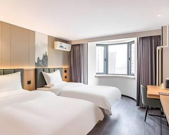 Greentree Inn Beijing Mentougou Express Hotel - Beijing - Bedroom