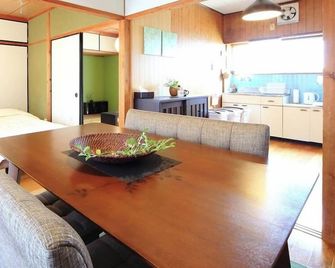 Kamon Inn Kotobuki - Izumi