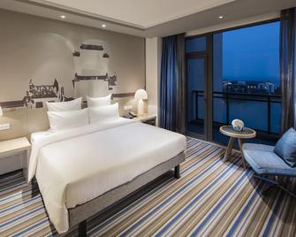 Novotel Hefei Wanda - Hefei - Κρεβατοκάμαρα