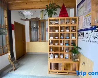 Yunshuiyao Guyao Guesthouse - Zhangzhou