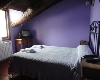 Hostal Venta Liara - Allepuz - Habitación