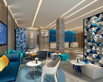 Holiday Inn Express Hefei Shushan - Hefei - Lounge