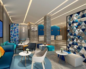 Holiday Inn Express Hefei West Railway Station by IHG - Hefei - Lounge