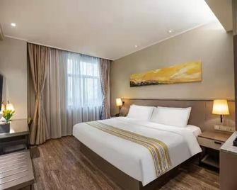 Home Inn Plus Suzhou Wanda Plaza Railway Station - Suzhou - Bedroom