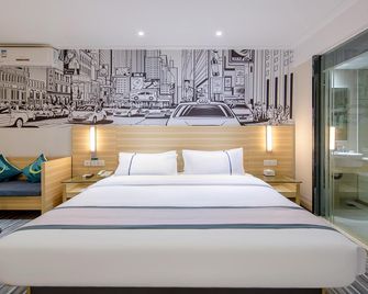 City Comfort Inn Hepu South Huanzhu Branch - Beihai - Habitación