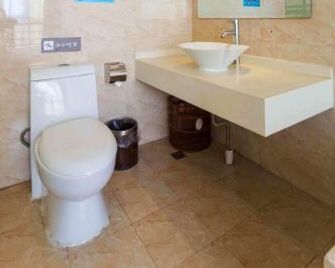 7Days Inn Wuhu Fang Te Branch - Wuhu - Bathroom