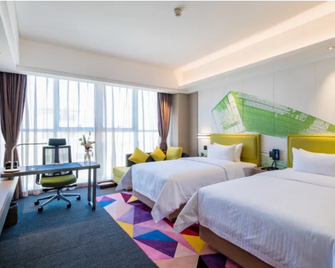 Hampton by Hilton Guangzhou Huadu - Kanton - Ložnice