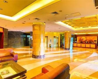 Tianjin Binhai New Area Second Street Baiyun Hotel - Tianjín - Lobby
