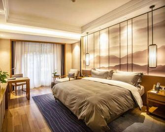 Lanhu Hotel - Weihai - Schlafzimmer