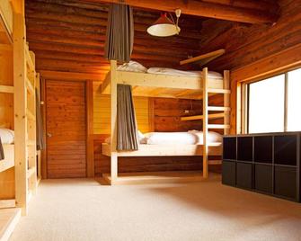 Niseko Backcountry Lodge - Hostel - Niseko - Bedroom