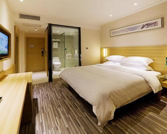 City Comfort Inn Zhanjiang Chikan Overpass - Жанджіан - Спальня