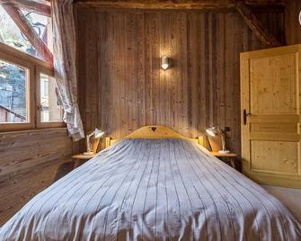 Charming apartment 12 pers, 3, Aime-La-Plagne - Aime-la-Plagne - Chambre