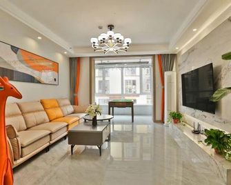Summer ・ Light boutique homestay - Qinhuangdao - Lobby