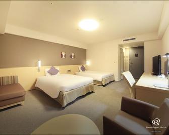 Daiwa Roynet Hotel Yokohama Kannai - Yokohama - Bedroom