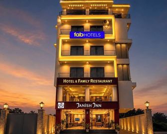 Fabhotel Prime Tanishq Inn - Kalyani - Building