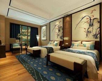 Tianjin Boutique Hotel In Spring - Tianjin - Bedroom