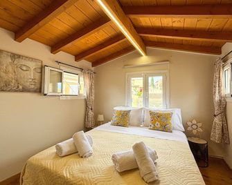 Vilia Port House- Corfu Centre - Alepoú - Phòng ngủ