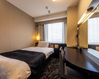Apa Hotel Komatsu Grand - Komatsu - Slaapkamer