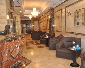 Best View Pyramids Hotel - Kairo - Aula