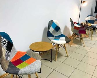 Pod Gromadzyniem Resort - Ustrzyki Dolne - Lounge