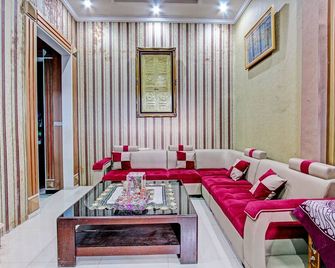 OYO 92294 Amole Homestay Syariah - Cilacap - Ingresso