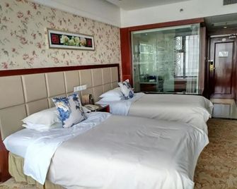 New Friendship Hotel - Luoyang