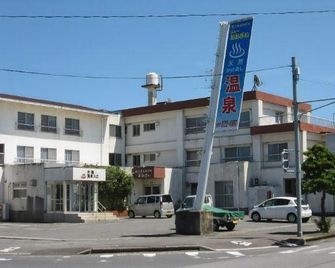 Business Hotel New Ozai - Ōita - Edificio