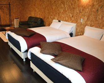 Sasebo - Cottage - Vacation Stay 71282v - Sasebo - Bedroom