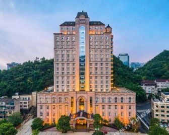 Guiyang Nantian Hotel - Guiyang - Edificio