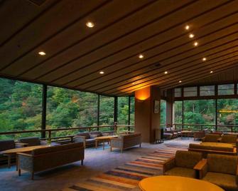 Ookawaso - Aizuwakamatsu - Lounge