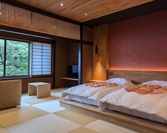 Kawaguchiko Hotel - Fujikawaguchiko