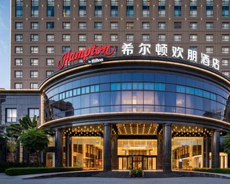 Hampton by Hilton Xiamen Jimei Xinglin Bay - Xiamen - Gebäude