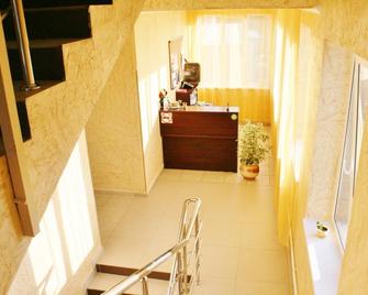 Galla Hotel - Balachikha - Accueil