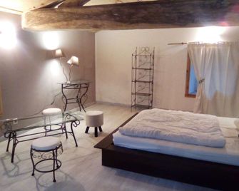 Chambres D'Hotes La Source - Rosnay - Habitación