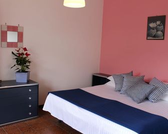 Tramonti Green - Conca Dei Marini - Habitación