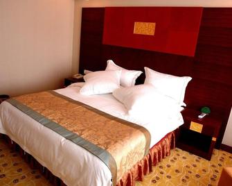 Enraton International Hotel - Xining - Bedroom