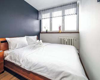 Wrocław Mikołajów Cosy Apartment - Wroclaw - Bedroom
