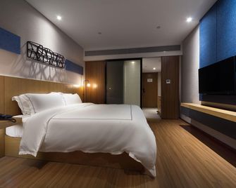 Life All Suites Hotel (Wuhan Municipal Government Jiangtan) - Wuhan - Habitación
