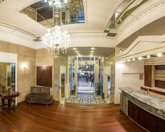 Achillion Hotel - Tríkala - Lobby