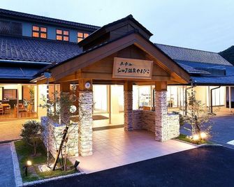 Hotel Silk Onsen Yamabiko - Toyooka - Gebäude