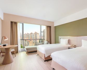 Holiday Inn Shanghai Pudong Nanpu By IHG - Shanghai - Bedroom