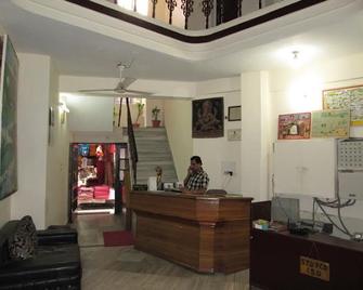 Hotel Raghunath - Jammu - Rezeption