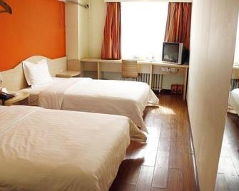 7Days Inn Qinyang Xifeng District North Street - Qingyang - Habitación