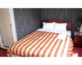 Silk Hotel - Fukushima - Schlafzimmer
